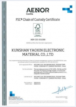 FSC Certificate FSC森林經(jīng)營(yíng)認(rèn)證證書(shū)